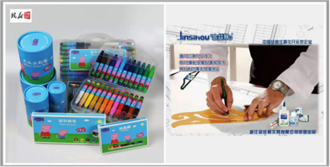 第114屆CSF文化會(huì)前瞻 新消費(fèi)浪潮下的文具零售新機(jī)遇